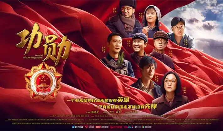 鬼灭之刃 无限列车篇